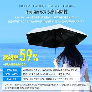 専用ページ【日傘】 シックな大人かわいいレディース日傘！晴雨兼用雨傘8本骨50cm